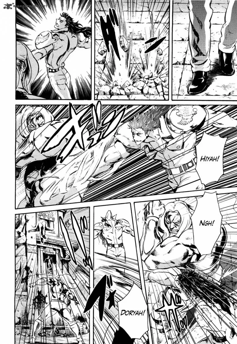 Fist of the North Star Rei Gaiden Chapter 49 page 6