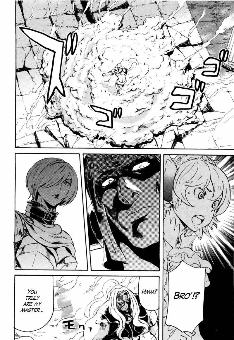 Fist of the North Star Rei Gaiden Chapter 49 page 10
