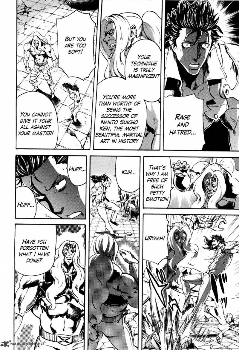 Fist of the North Star Rei Gaiden Chapter 49 page 14