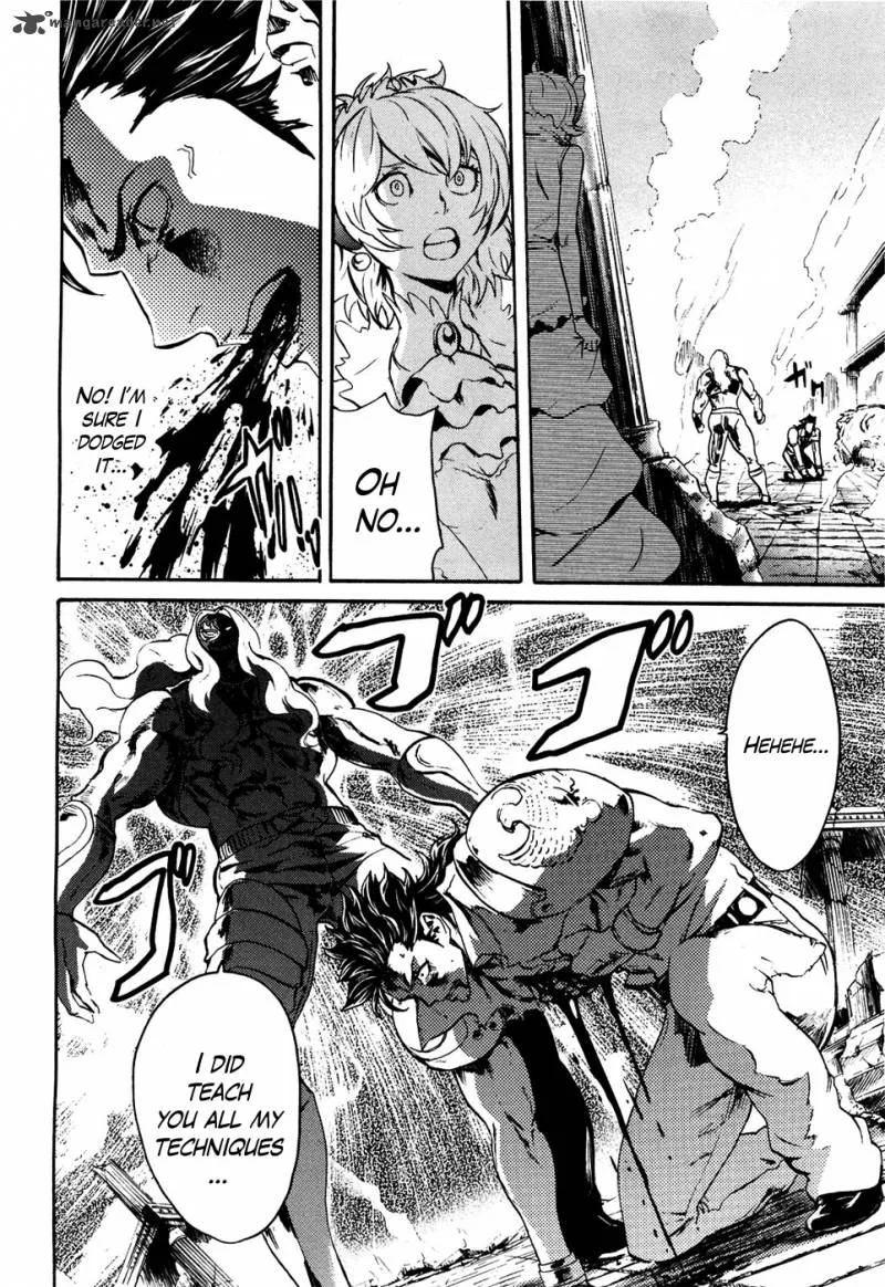 Fist of the North Star Rei Gaiden Chapter 49 page 12