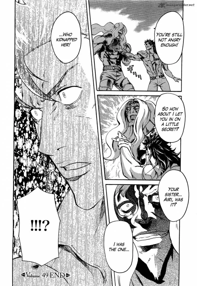 Fist of the North Star Rei Gaiden Chapter 49 page 16