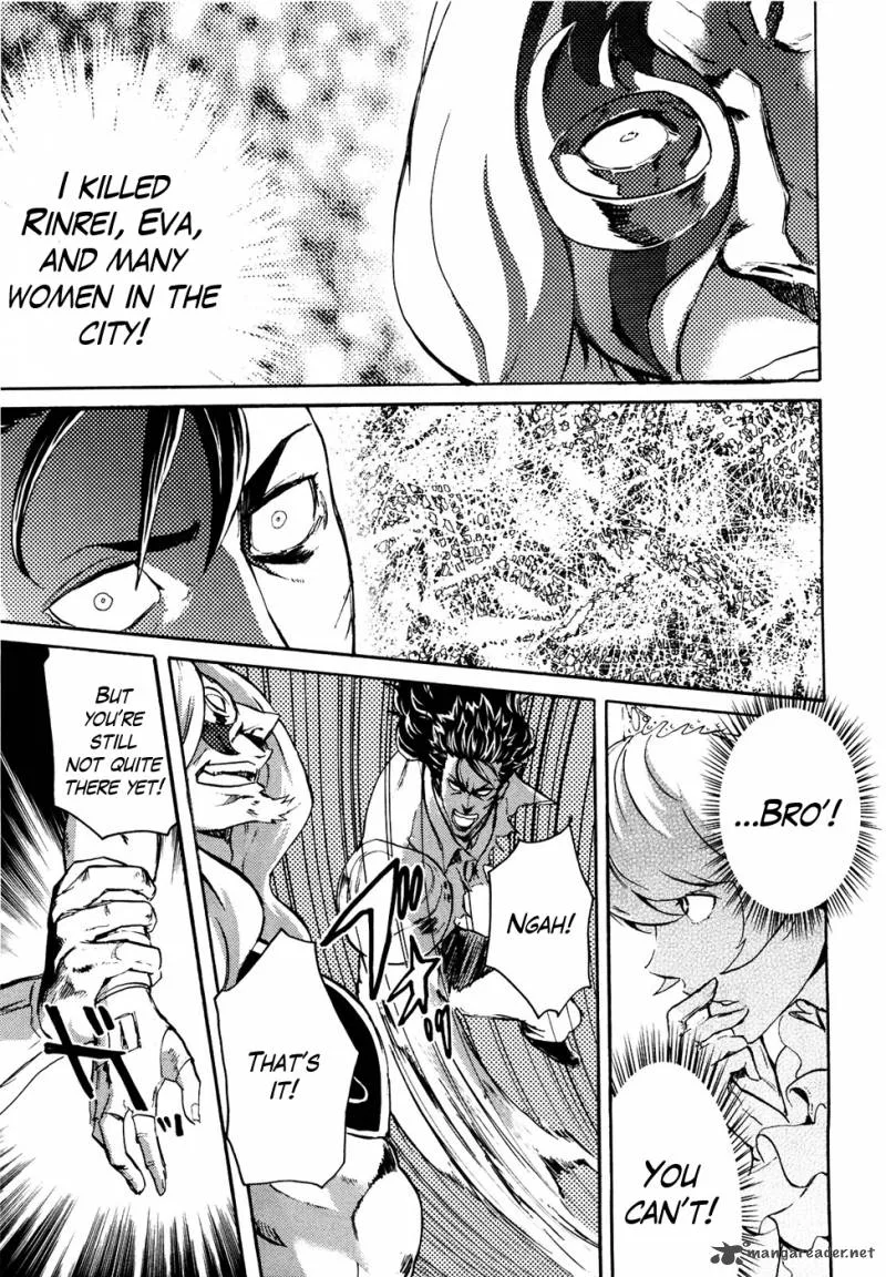 Fist of the North Star Rei Gaiden Chapter 49 page 15