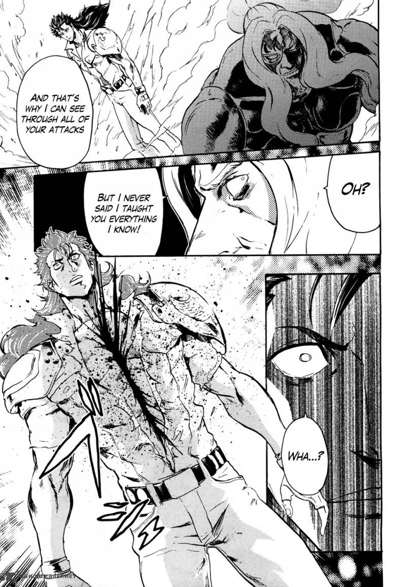Fist of the North Star Rei Gaiden Chapter 49 page 11