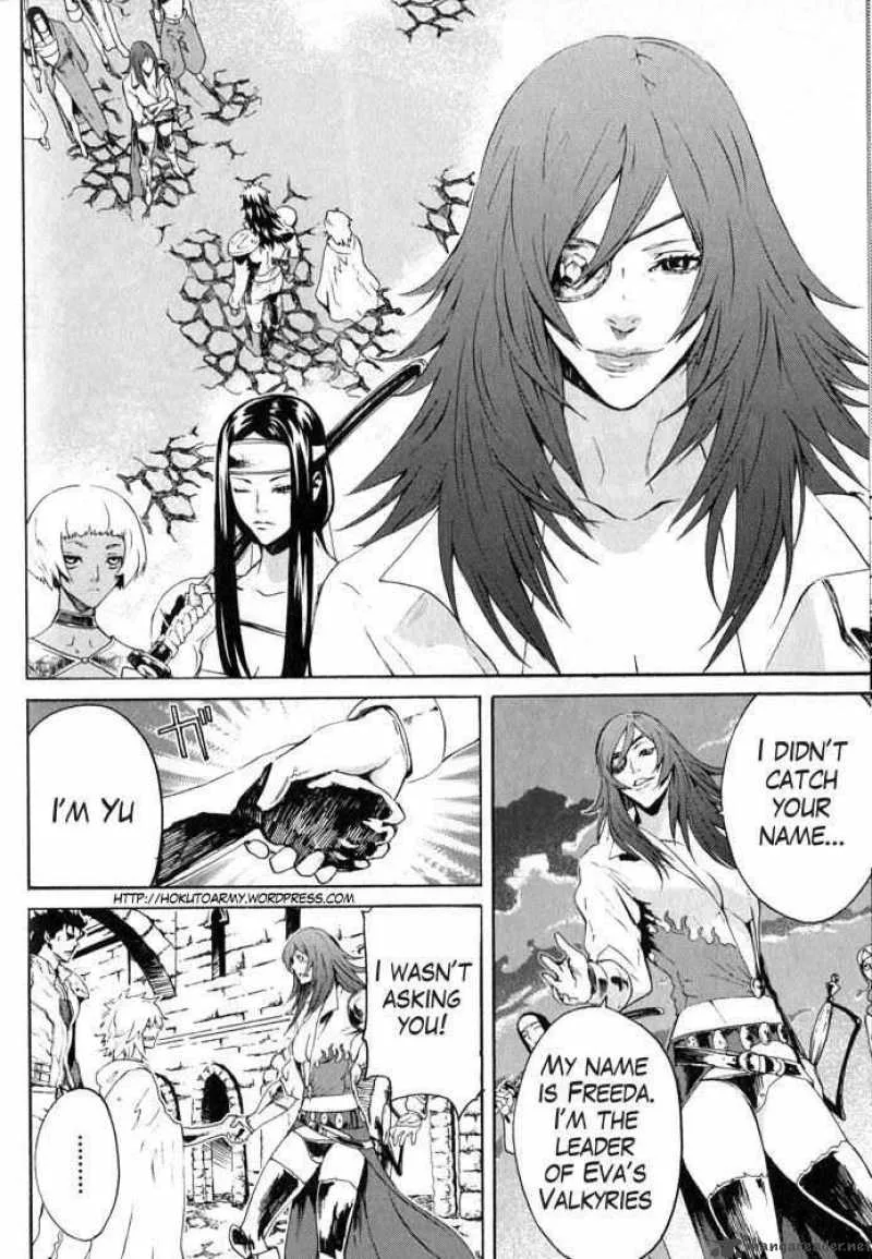 Fist of the North Star Rei Gaiden Chapter 5 page 2