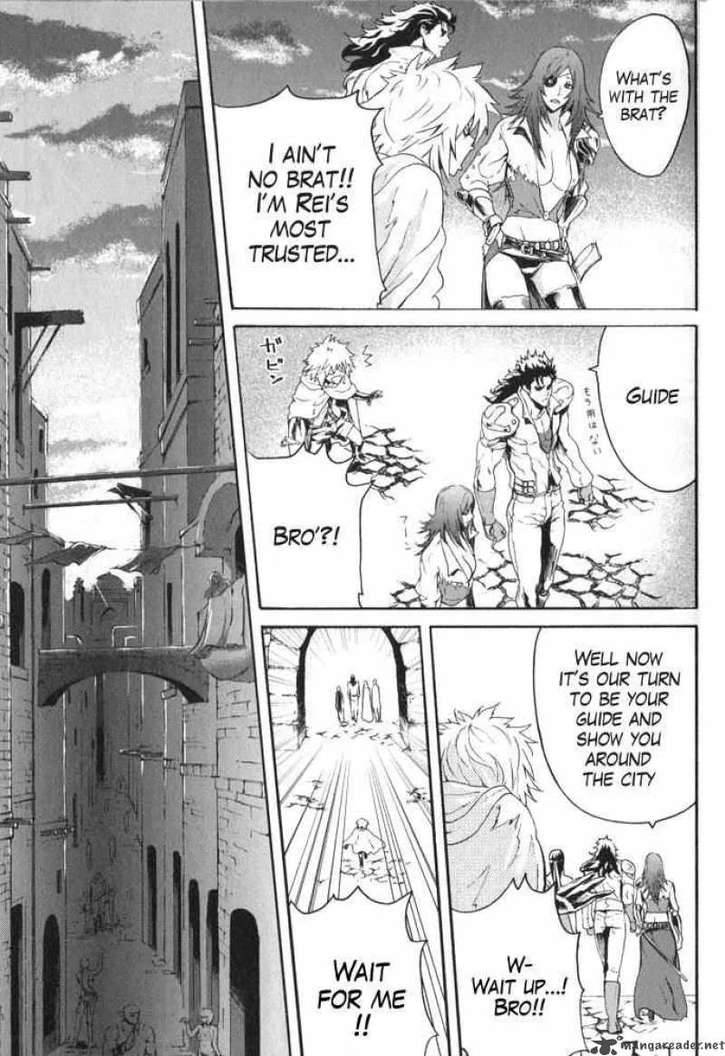 Fist of the North Star Rei Gaiden Chapter 5 page 3