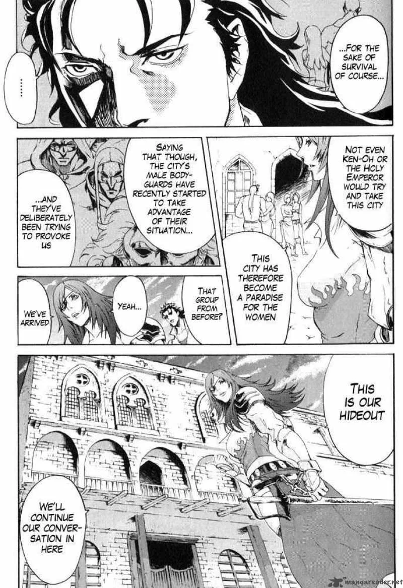 Fist of the North Star Rei Gaiden Chapter 5 page 5