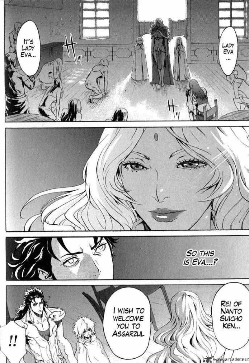 Fist of the North Star Rei Gaiden Chapter 5 page 11