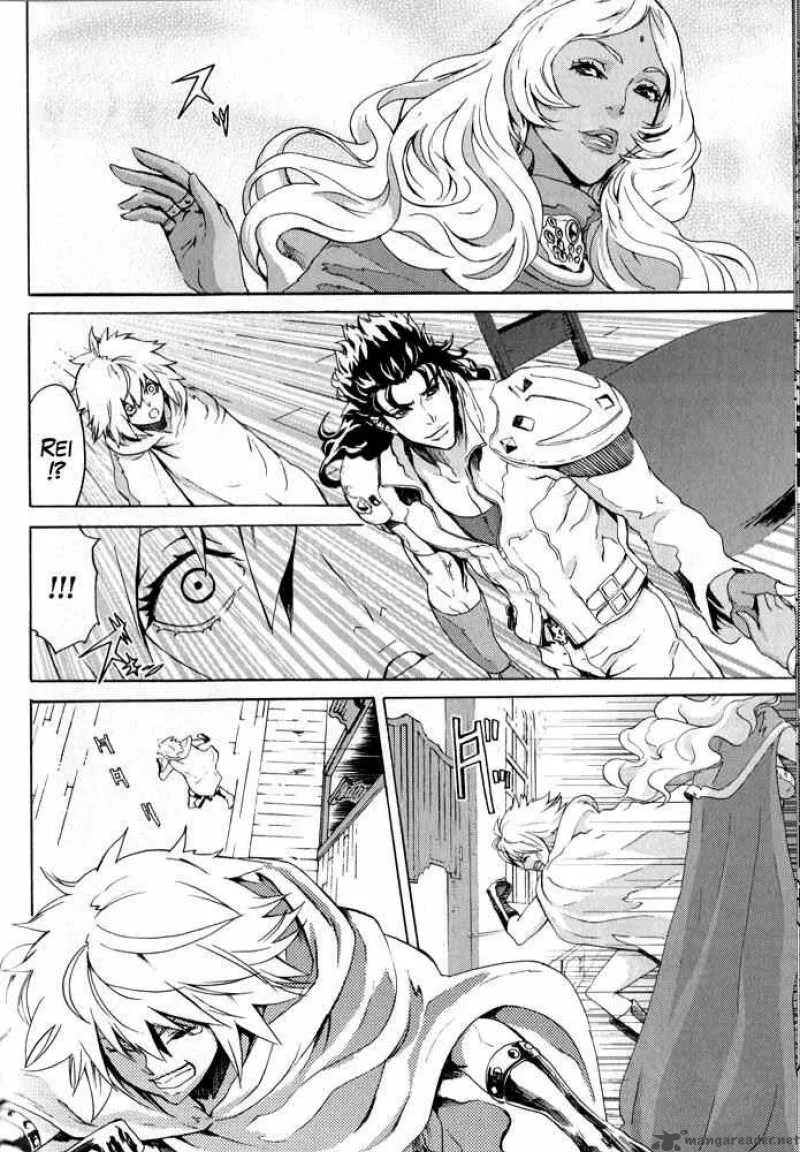 Fist of the North Star Rei Gaiden Chapter 5 page 13
