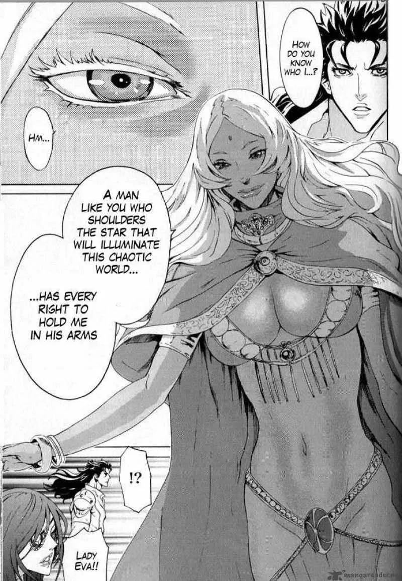 Fist of the North Star Rei Gaiden Chapter 5 page 12