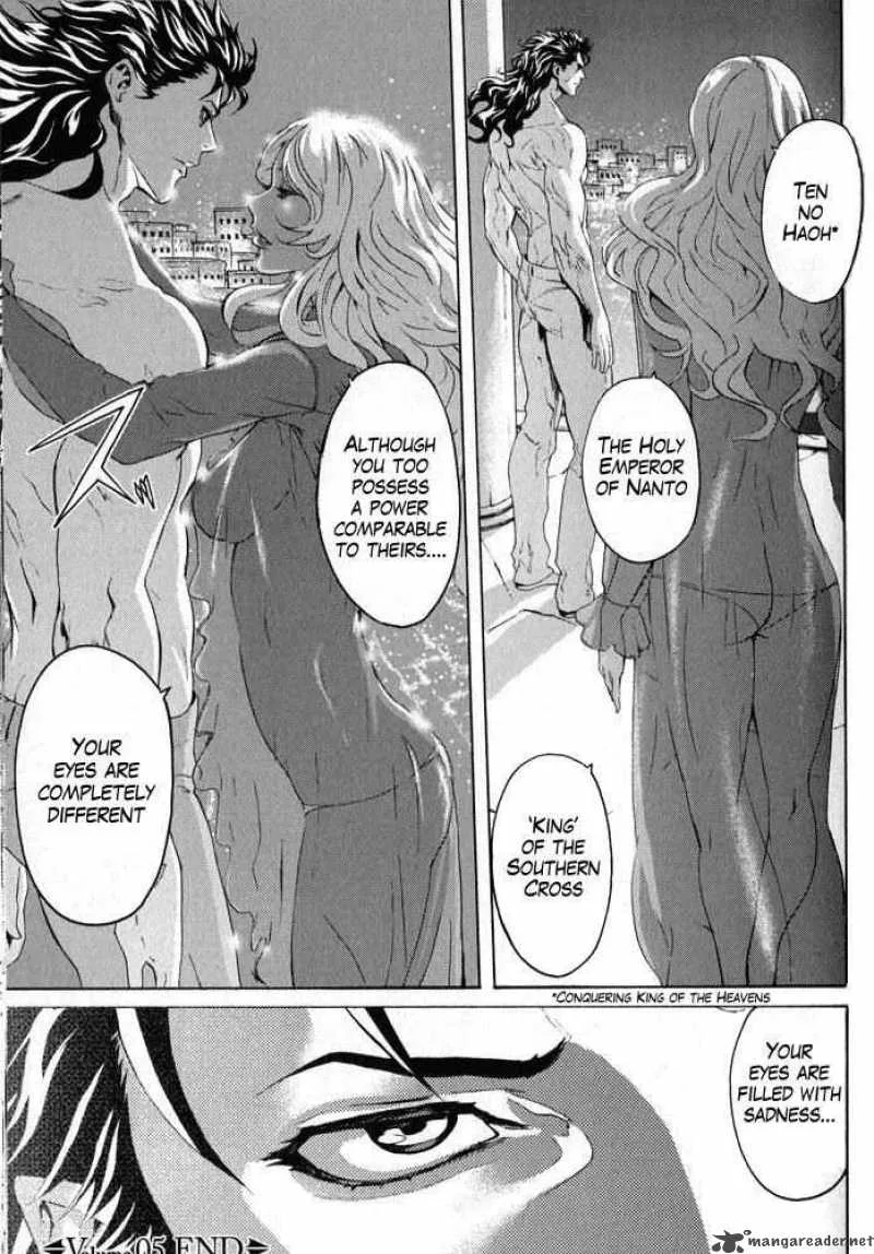 Fist of the North Star Rei Gaiden Chapter 5 page 16