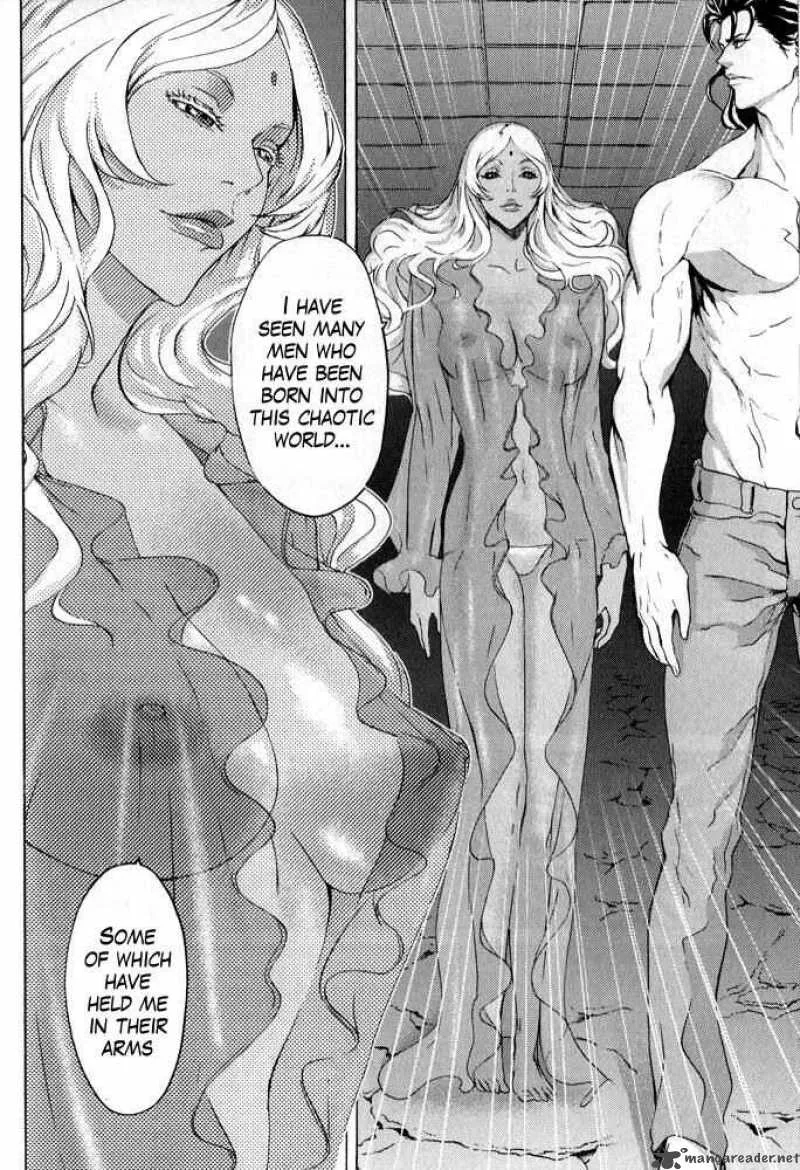 Fist of the North Star Rei Gaiden Chapter 5 page 15