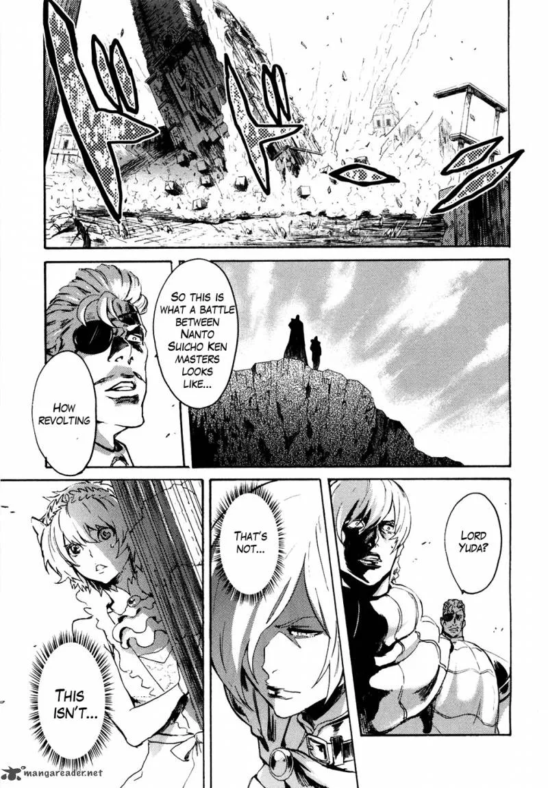 Fist of the North Star Rei Gaiden Chapter 50 page 14