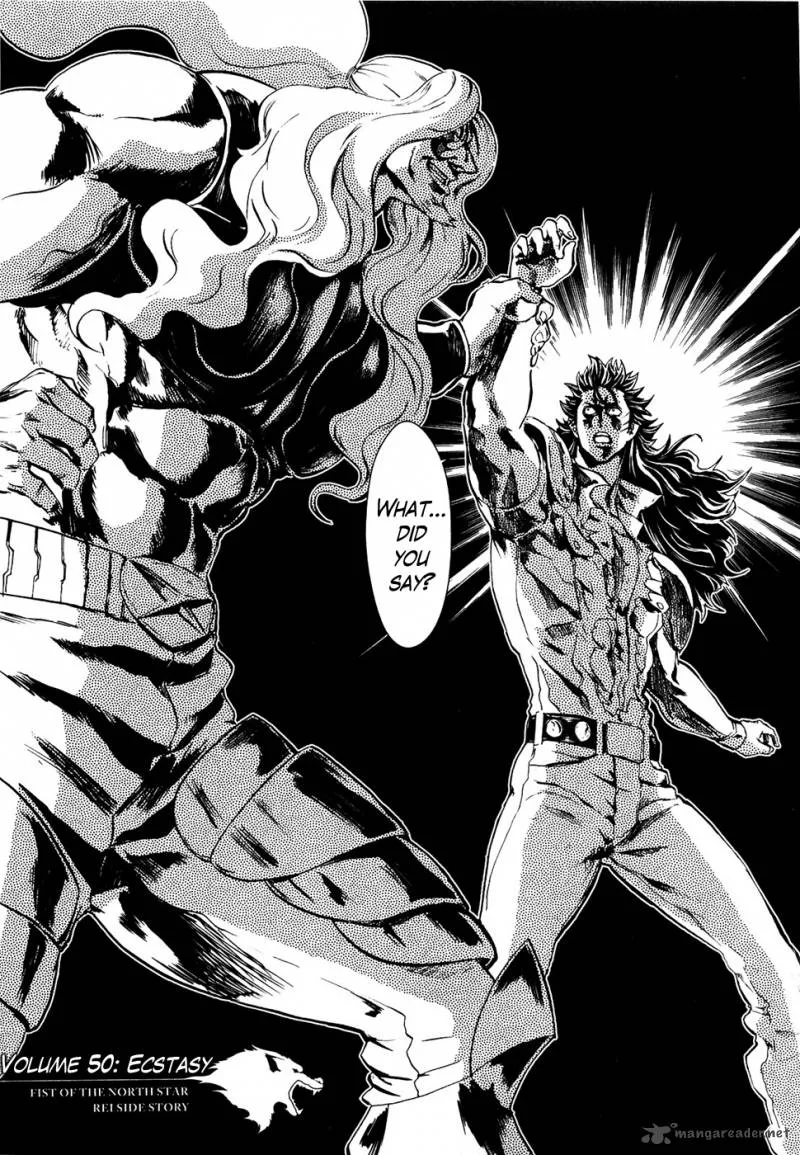 Fist of the North Star Rei Gaiden Chapter 50 page 1