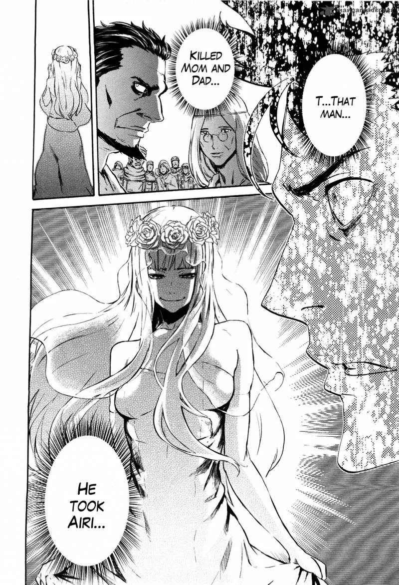Fist of the North Star Rei Gaiden Chapter 50 page 4