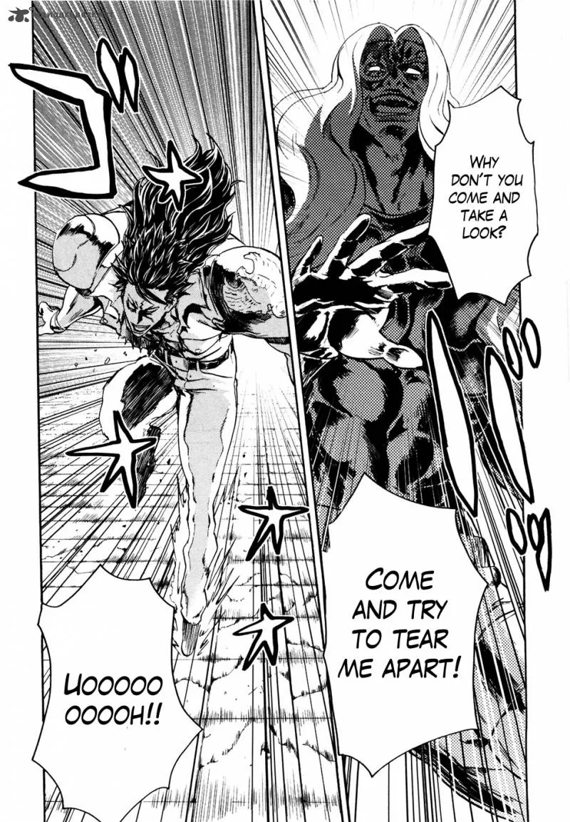 Fist of the North Star Rei Gaiden Chapter 50 page 7