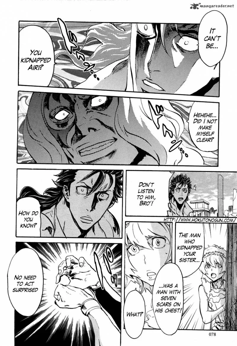 Fist of the North Star Rei Gaiden Chapter 50 page 2