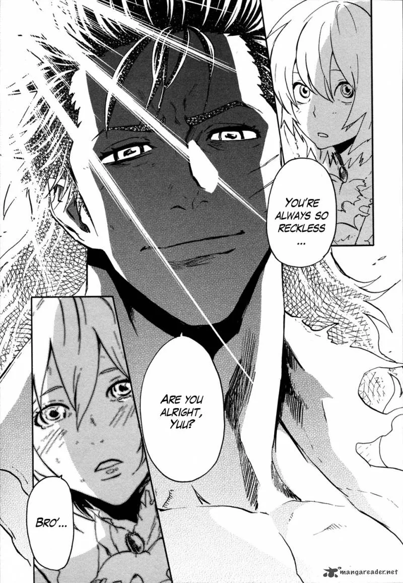 Fist of the North Star Rei Gaiden Chapter 51 page 12