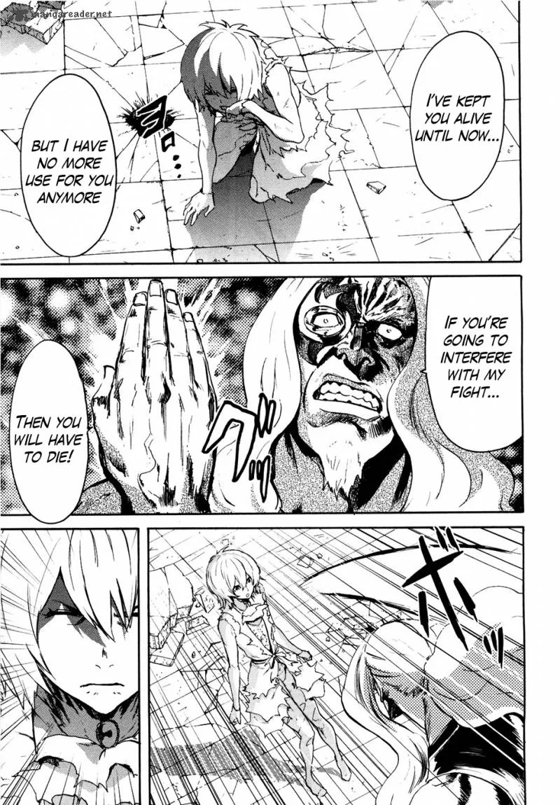 Fist of the North Star Rei Gaiden Chapter 51 page 9