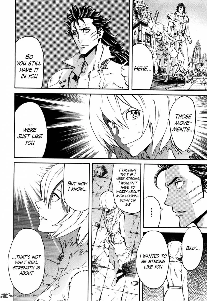 Fist of the North Star Rei Gaiden Chapter 51 page 13