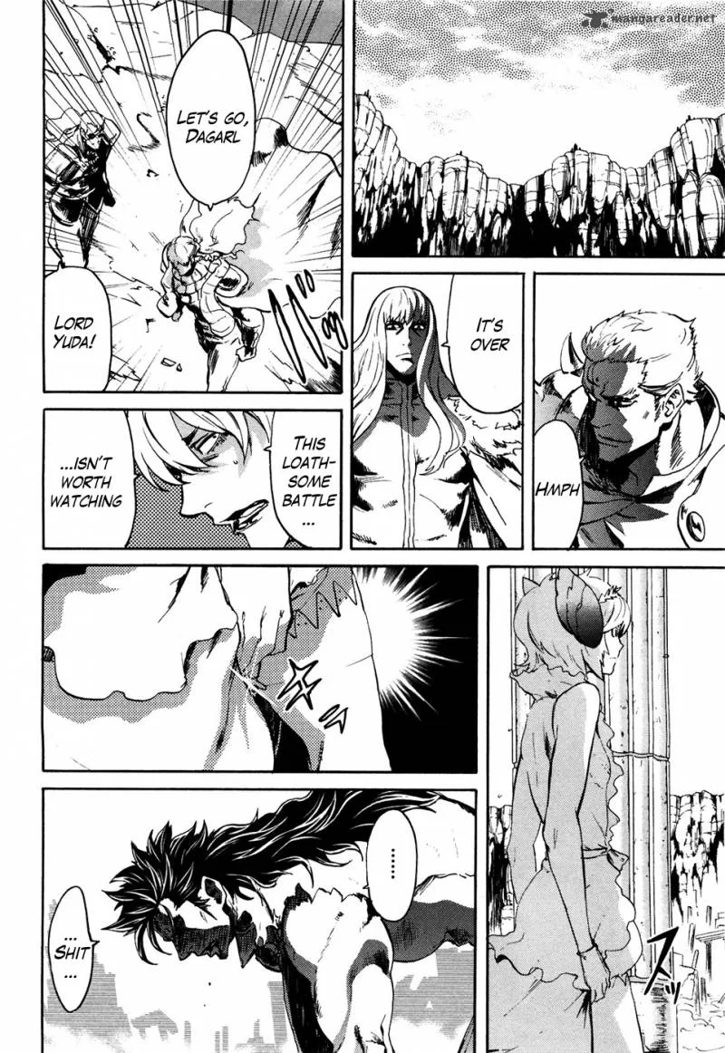 Fist of the North Star Rei Gaiden Chapter 51 page 4