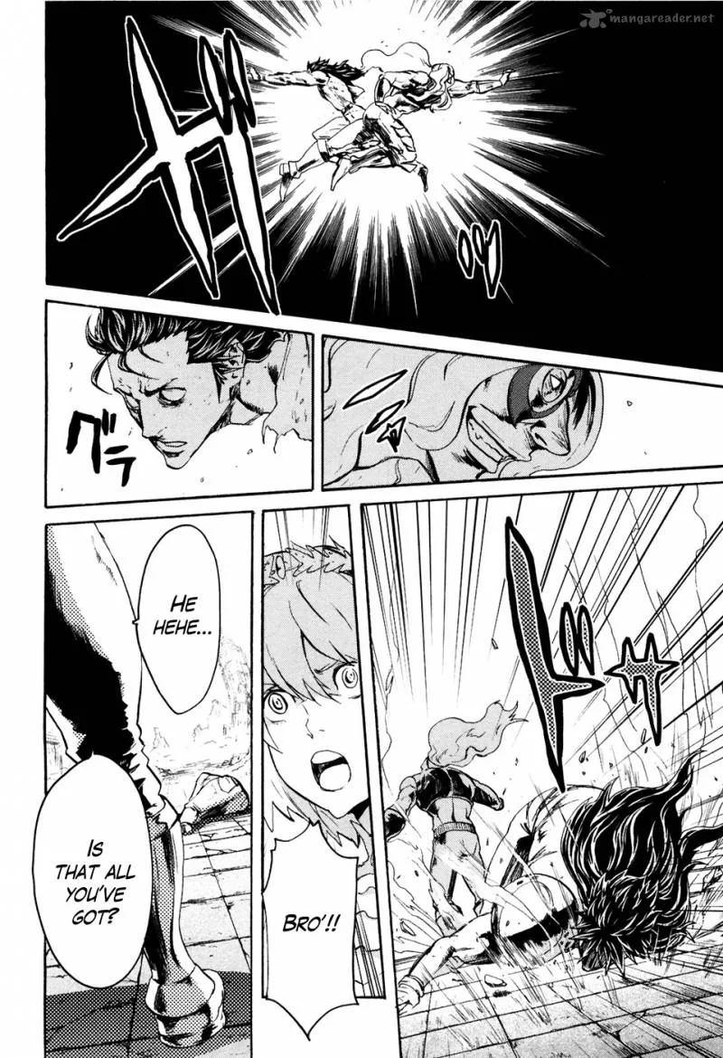 Fist of the North Star Rei Gaiden Chapter 51 page 2