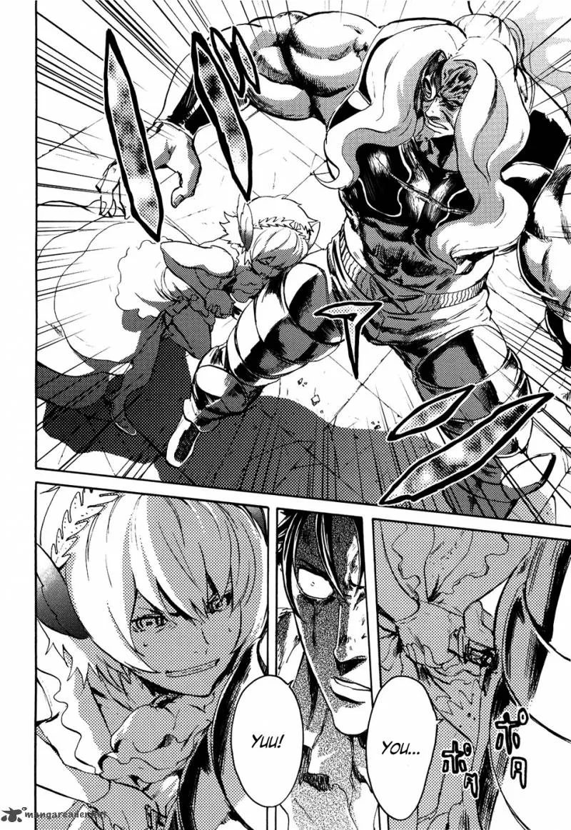 Fist of the North Star Rei Gaiden Chapter 51 page 6