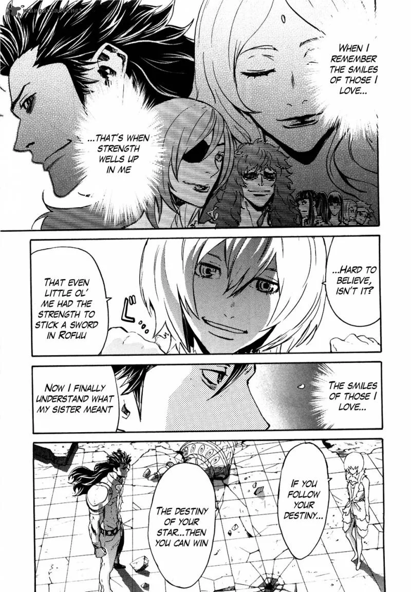 Fist of the North Star Rei Gaiden Chapter 51 page 14