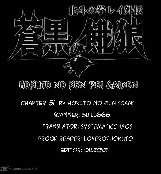 Fist of the North Star Rei Gaiden Chapter 51 page 18