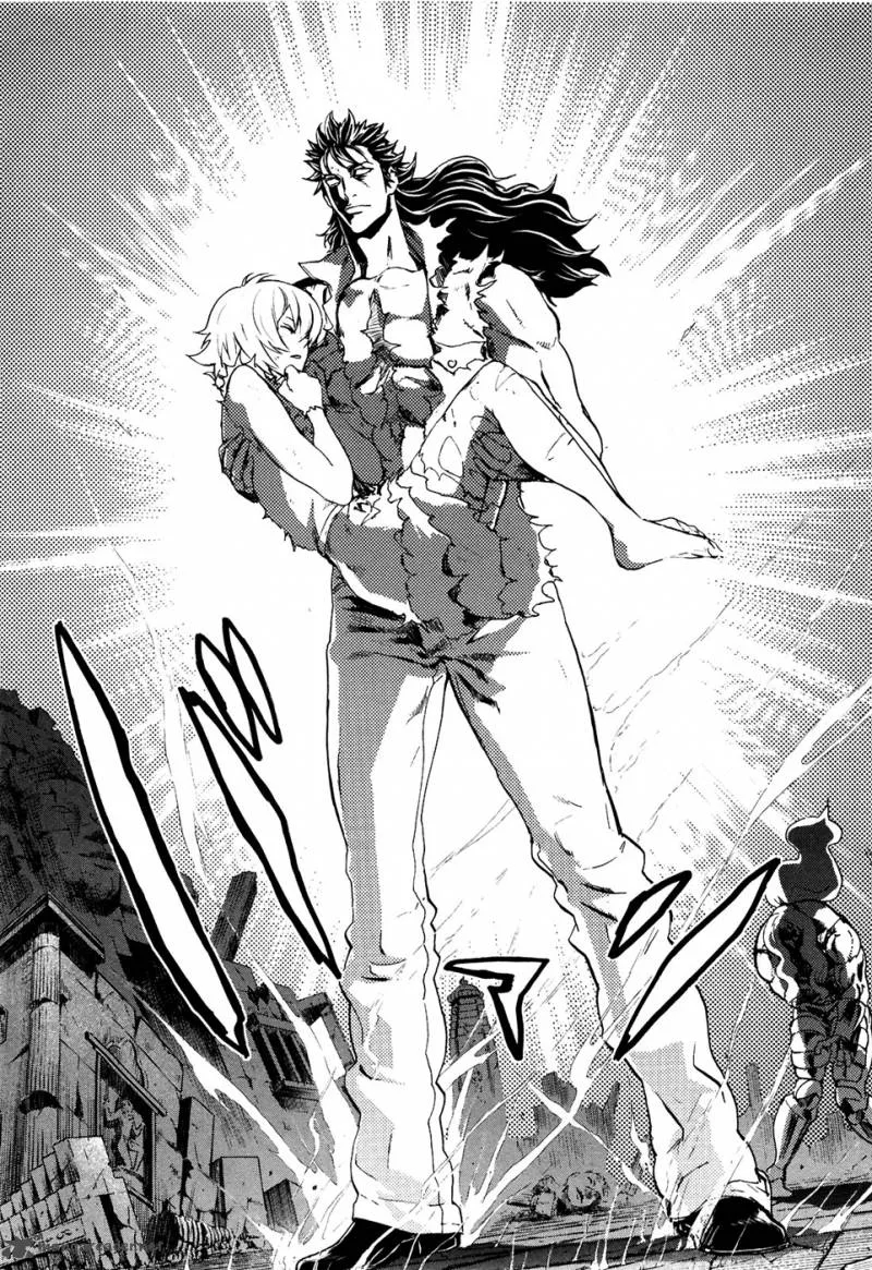 Fist of the North Star Rei Gaiden Chapter 51 page 11