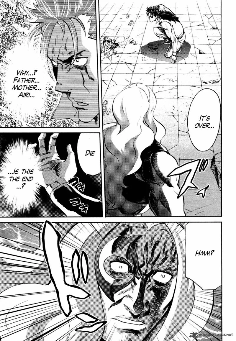 Fist of the North Star Rei Gaiden Chapter 51 page 5