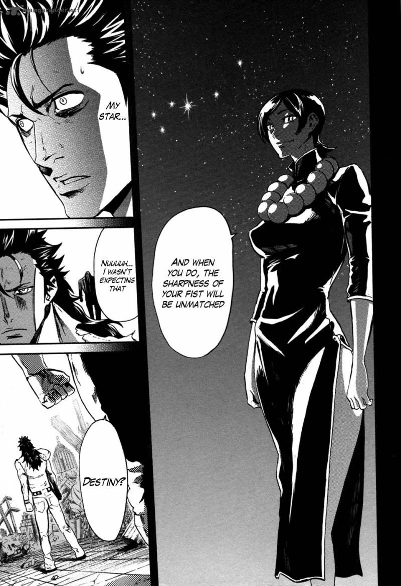 Fist of the North Star Rei Gaiden Chapter 51 page 16