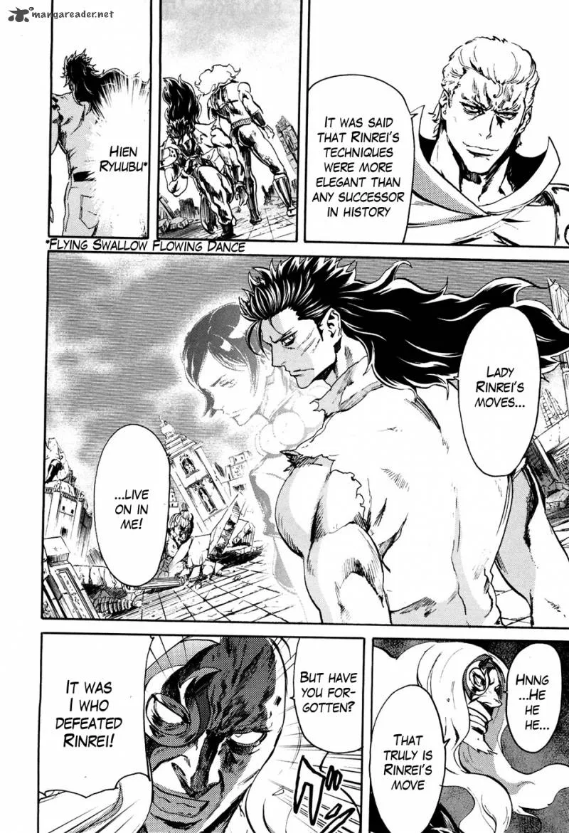 Fist of the North Star Rei Gaiden Chapter 52 page 4