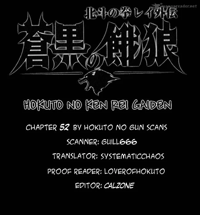 Fist of the North Star Rei Gaiden Chapter 52 page 19