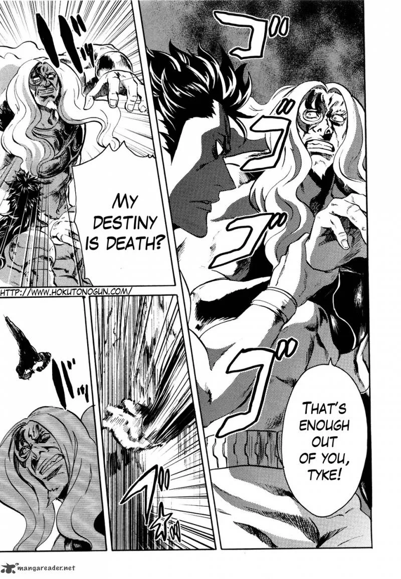 Fist of the North Star Rei Gaiden Chapter 52 page 1