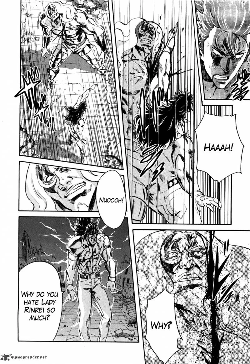 Fist of the North Star Rei Gaiden Chapter 52 page 6