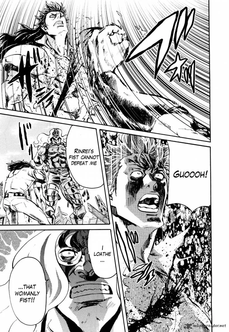 Fist of the North Star Rei Gaiden Chapter 52 page 5