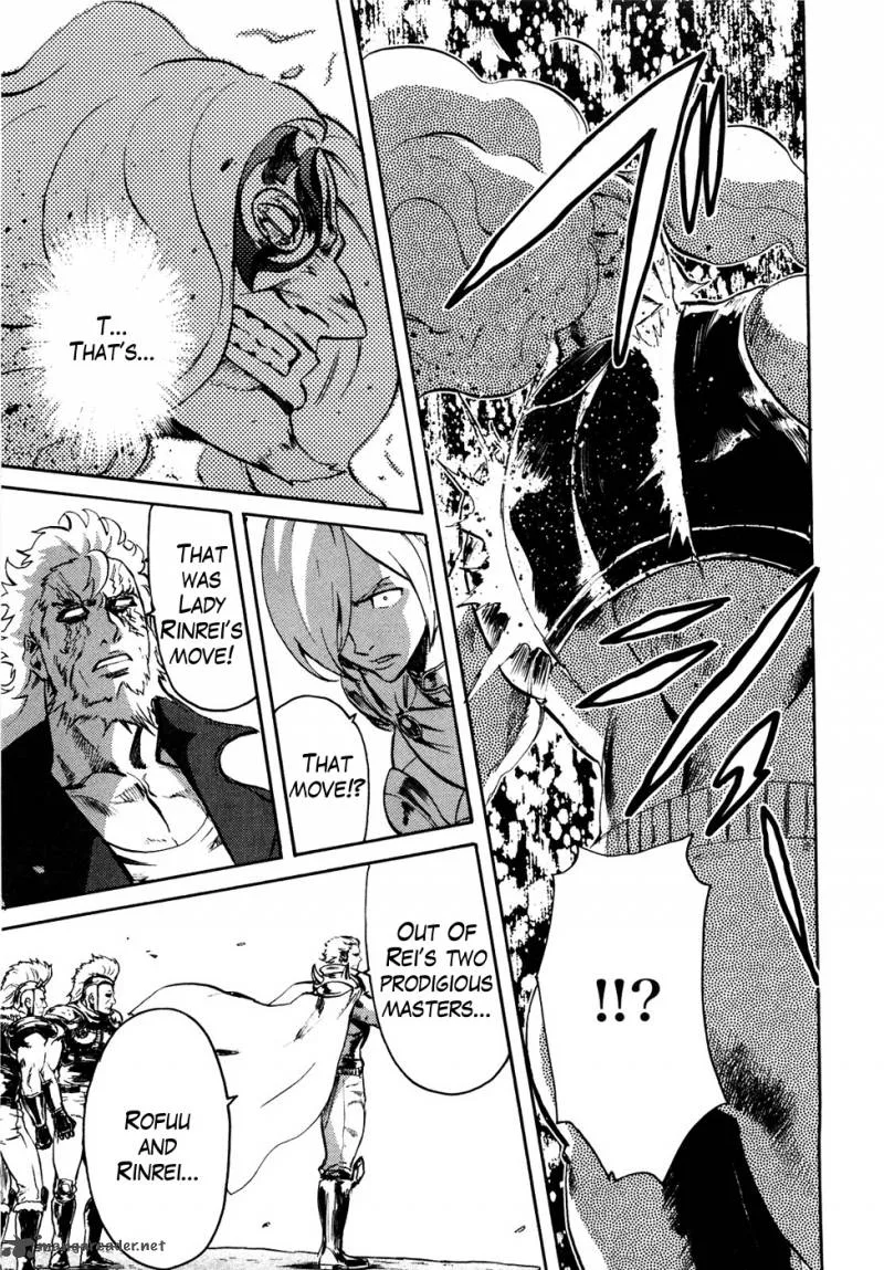 Fist of the North Star Rei Gaiden Chapter 52 page 3