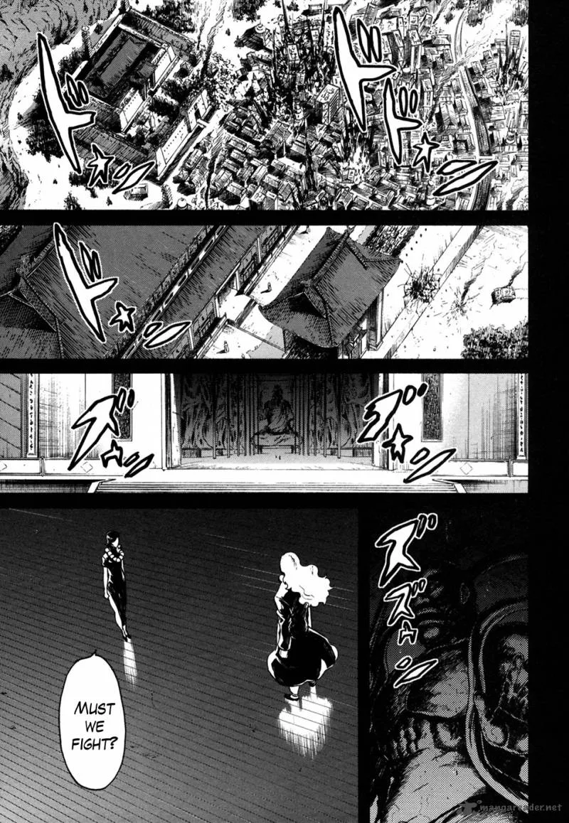 Fist of the North Star Rei Gaiden Chapter 52 page 11