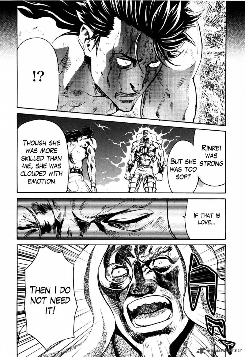 Fist of the North Star Rei Gaiden Chapter 52 page 16