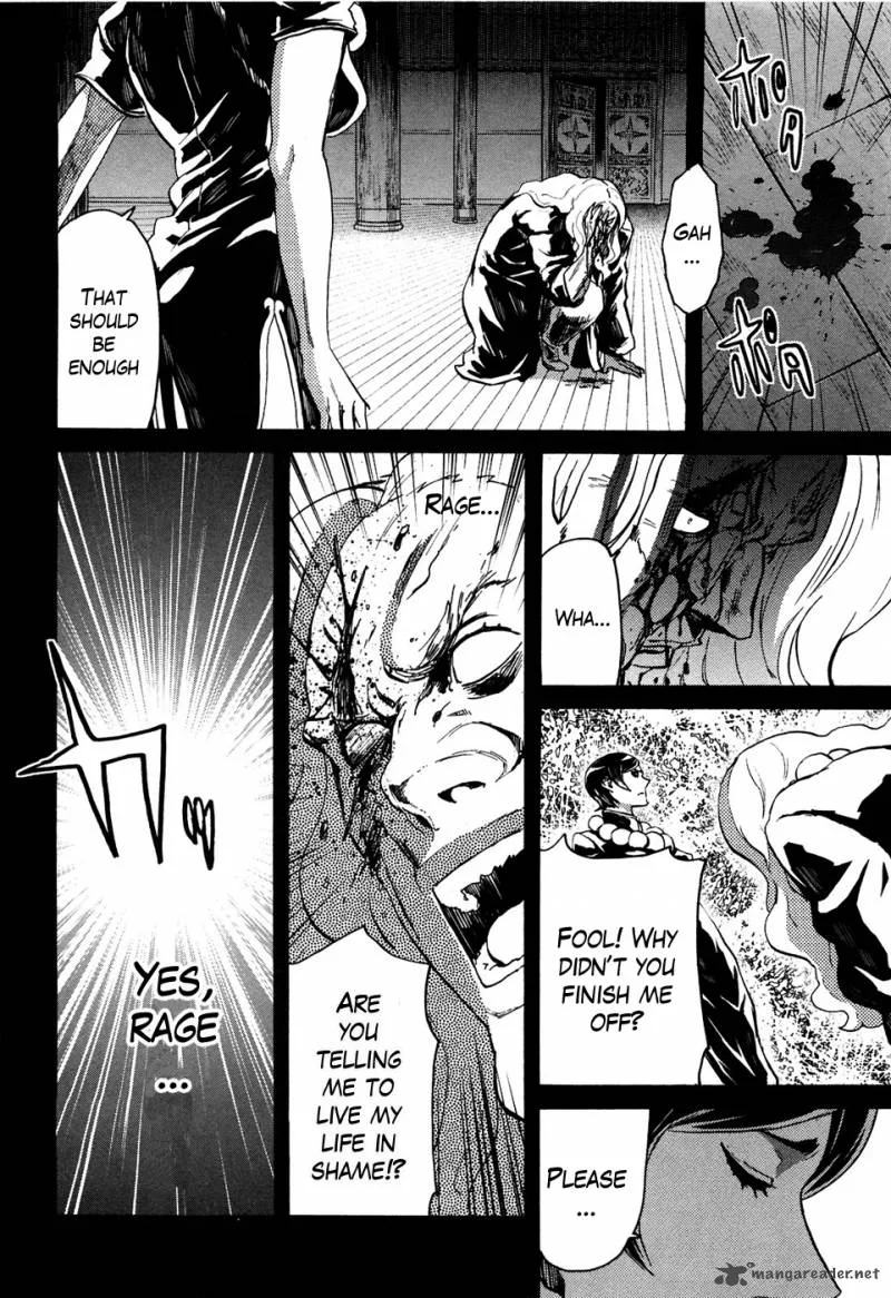 Fist of the North Star Rei Gaiden Chapter 52 page 14