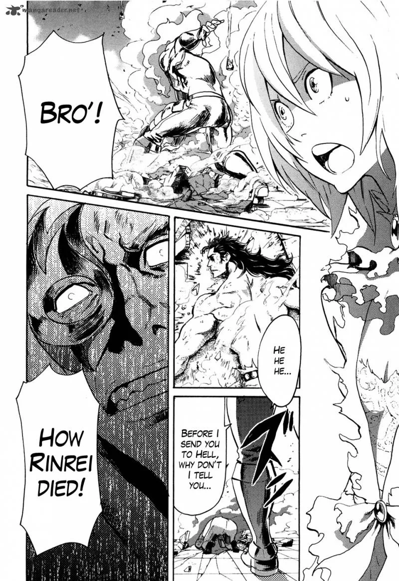 Fist of the North Star Rei Gaiden Chapter 52 page 10