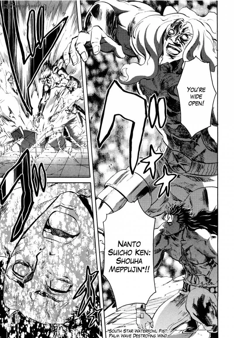Fist of the North Star Rei Gaiden Chapter 52 page 9