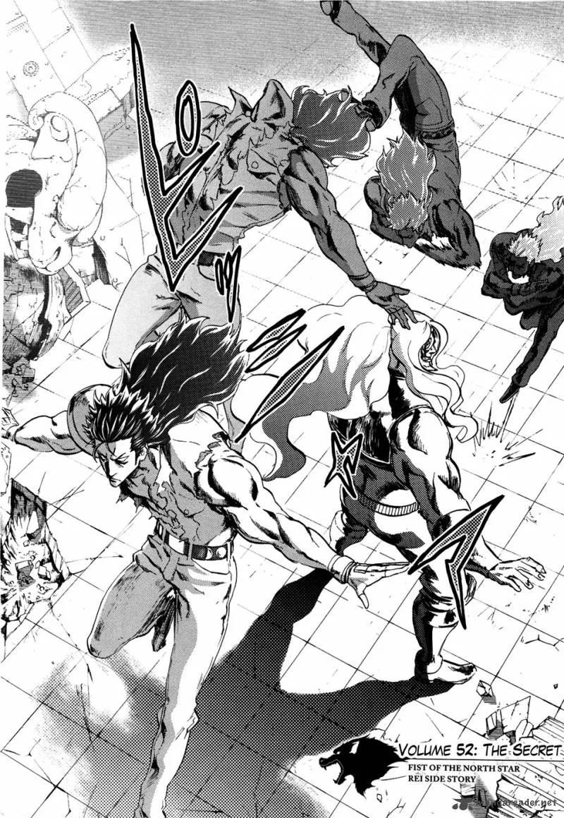 Fist of the North Star Rei Gaiden Chapter 52 page 2