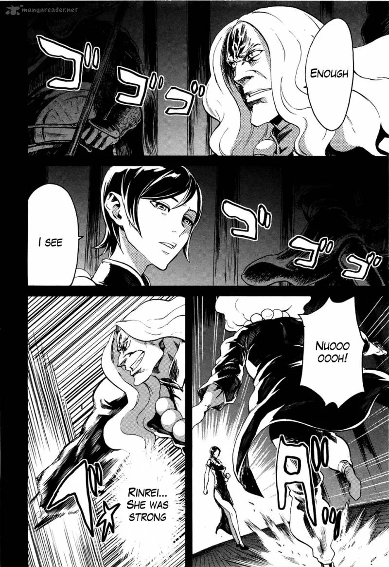 Fist of the North Star Rei Gaiden Chapter 52 page 12