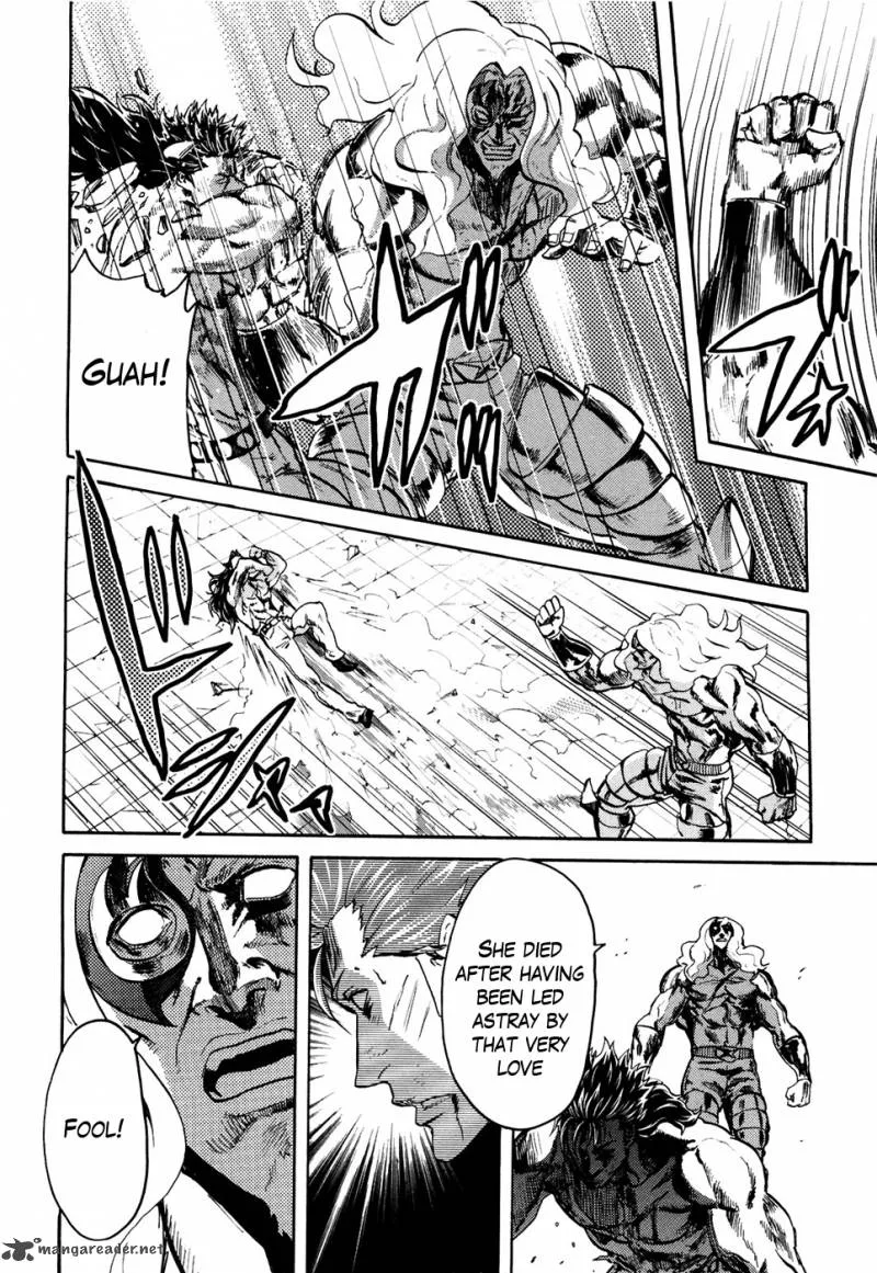 Fist of the North Star Rei Gaiden Chapter 52 page 8