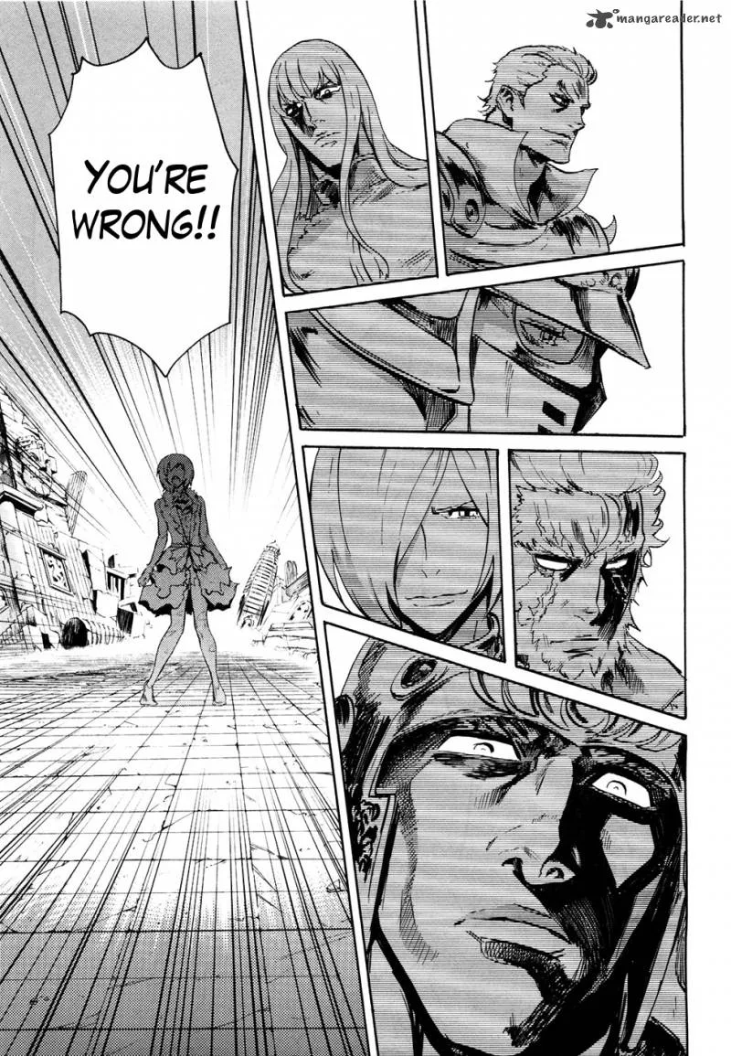 Fist of the North Star Rei Gaiden Chapter 52 page 17