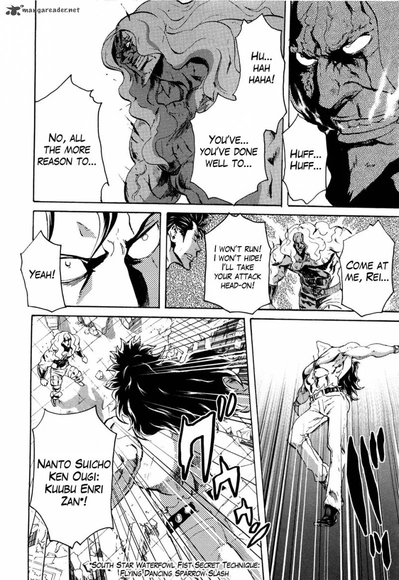 Fist of the North Star Rei Gaiden Chapter 53 page 17