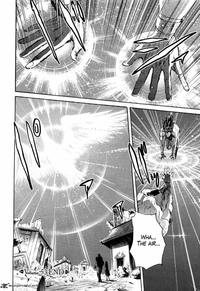 Fist of the North Star Rei Gaiden Chapter 53 page 20