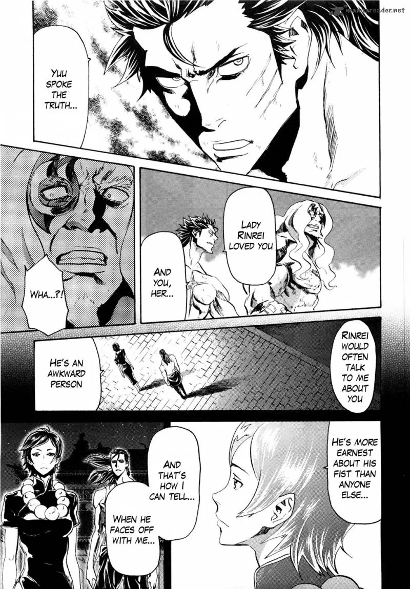 Fist of the North Star Rei Gaiden Chapter 53 page 4
