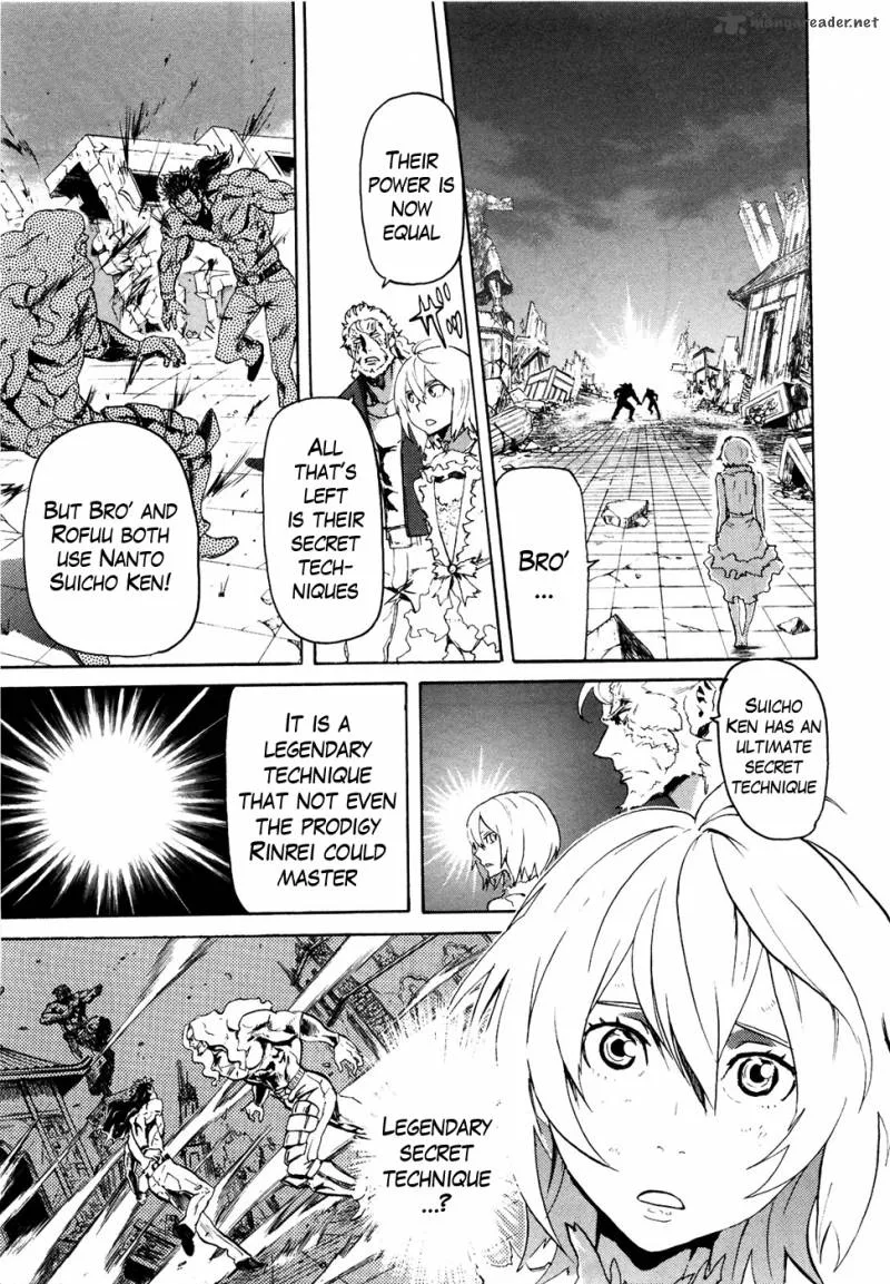 Fist of the North Star Rei Gaiden Chapter 53 page 16